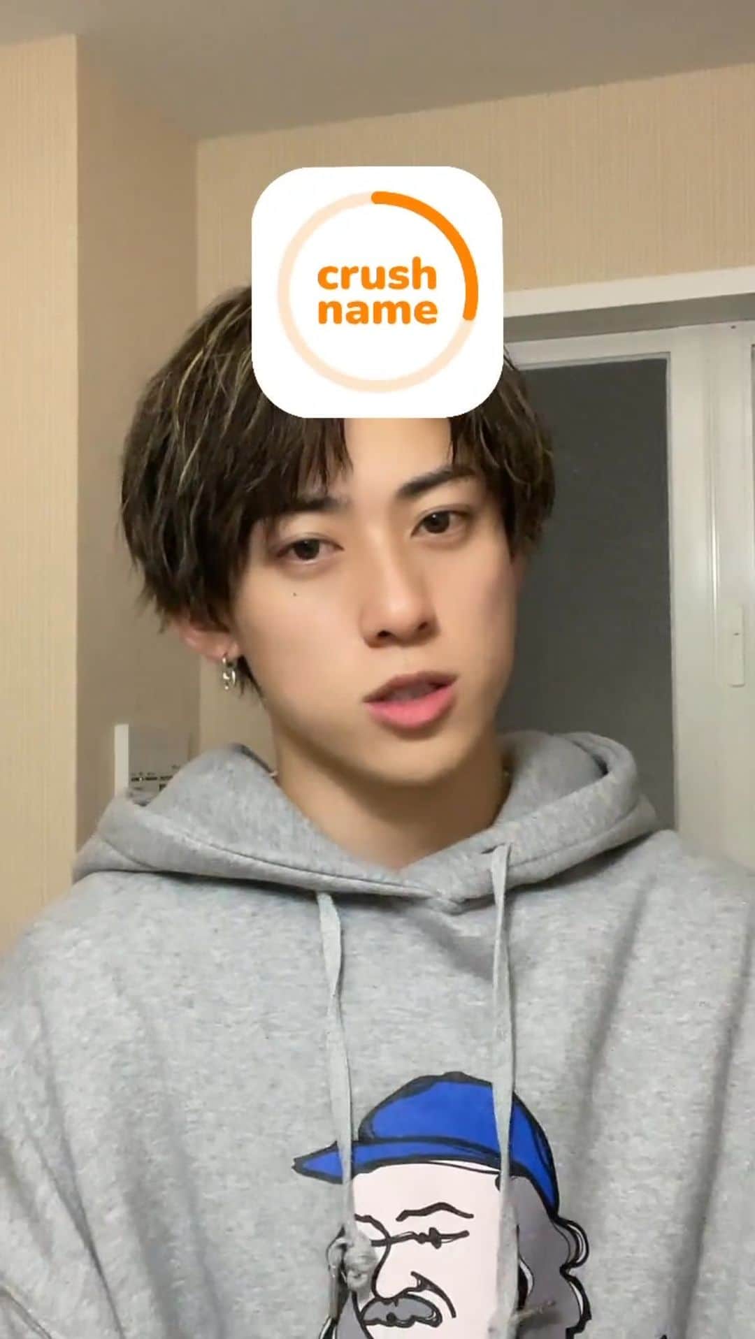 りゅうとのインスタグラム：「NNNNNN!!!!!」