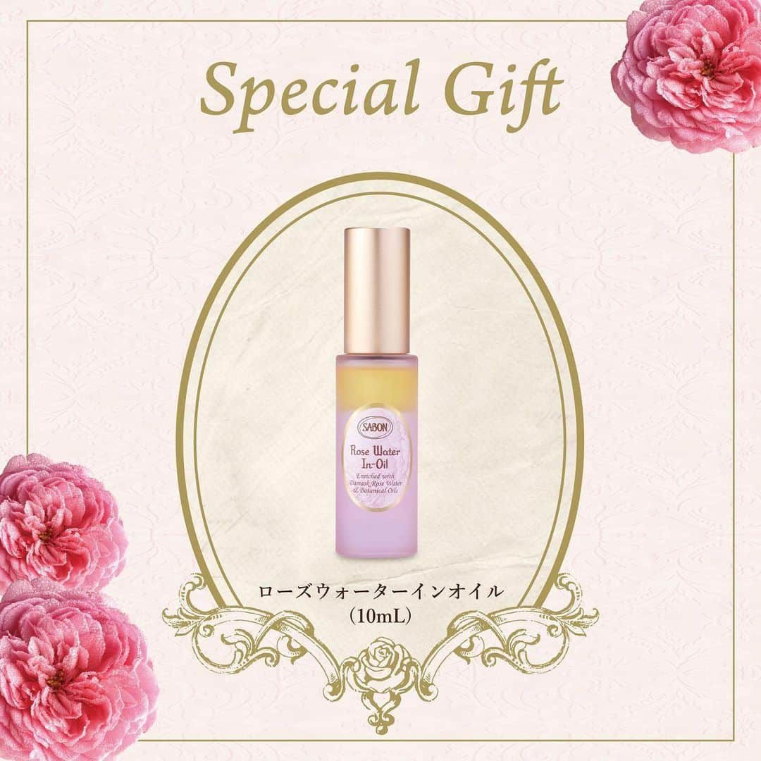 SABON Japanさんのインスタグラム写真 - (SABON JapanInstagram)「【公式オンラインストア先行予約開始📢】 ローズフェイスケアラインに新たなラインナップが登場🌹  内側から放たれるような美しさを目指して誕生した 『 ローズ フェイスケアライン 』 。 悩みや年齢、肌質にとらわれることなく、 一人ひとりがより魅力的に輝くための3 品が新登場✨  ブルガリアとモロッコ産の稀少なダマスクローズや ミネラル豊富な死海の塩*1が配合され 肌を丁寧に磨き上げみずみずしいハリとつやのある肌へ。 *1海塩(整肌)  五感を解き放ち、自分を慈しむことでポジティブになる SABON流のシンプルで贅沢なフェイスケア。 明日からの自分の肌、自分のことが、もっと好きなる。 そんな幸福感に満たされます。  ■フェイスポリッシャーコンフォーティング・ローズ *1 ¥4,950 (税込)/125mL とろけるようなジェルでやさしく磨き上げるスクラブ洗顔料 *1 ダマスクバラ花油（保湿 )  ■ボタニカルウォーターコンフォーティング・ローズ *1 ¥3,960 (税込)/230ｍL 心と肌を潤し整える、“ローズ”の生命“が息づく バランシングミスト *1ダマスクバラ花水（保湿）  ■ローズ*1 ウォータージュレ ¥12,100 (税込)/80mL みずみずしく輝く肌へ。弾むような保湿ジェル *1ダマスクバラ花水（保湿） ）  自然の恵みで『 磨く 』『 整える 』『 弾む 』 ローズフェイスケアでつくる最上級 *の幸福美肌 Rose Face Care Line 2023年6月1日(木)全国発売 2023年5月17日(水)公式オンラインストア先行予約  *SABON 史上において  ======================================= 【Special Gift🎁】 新ローズフェイスケア製品を含む ¥10,000(税込)以上お買い上げの方に 人気の二層式マルチミスト、 ローズウォーターインオイル(10mL)をプレゼント！  ※なくなり次第終了  =======================================  #sabon#サボン#sabonローズフェイスケア #sabon幸福肌 #ローズケア #ローズフェイスケア #フェイスポリッシャー #ボタニカルウォーター #ローズウォータージュレ  #新製品 #新作コスメ #スキンケア #新スキンケア#プレ花嫁 #sabonプレ花嫁#保湿#ハリ#つや」5月17日 19時00分 - sabon_japan