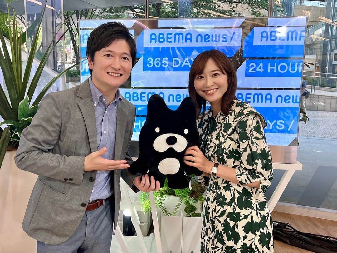 久冨慶子のインスタグラム：「・ 今日は代役で 辻歩キャスターと共に Abema Newsを担当しました🎤 約2年半ぶりのニュース読み、 さらにAbemaはもうわからないくらい久しぶりでした！！ 辻キャスターが一緒で頼もしかったです✨ 衣装は @snidel_official  でした👗 ＊ ＊ #辻歩 キャスター #久冨慶子 #abemanews  #abema #abematv」