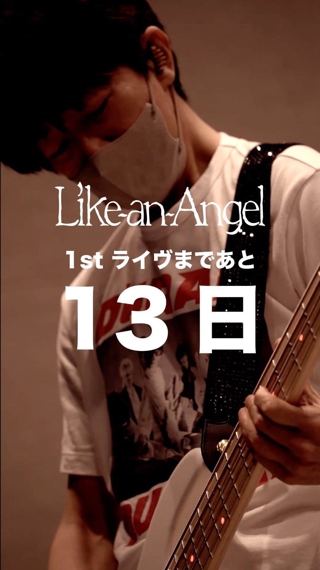tetsuyaのインスタグラム：「tetsuya率いるL'Arc～en～Cielのコピーバンド  “Like〜an〜Angel”（ライク アン エンジェル）  “Like〜an〜Angel” are  Vo.xxxx/G.xxxx/B.tetsuya/Dr.xxxx  Don’t  miss out!  Like〜an〜Angel "1st LIVE" 【日程】2023年5月30日(火) 【時間】[1st]  16:00開場／17:00開演  　[2nd] 19:30開場／20:30開演 【会場】代官山UNIT  SOLD OUT THANX!  #LikeanAngel #LArcenCiel #tetsuya」