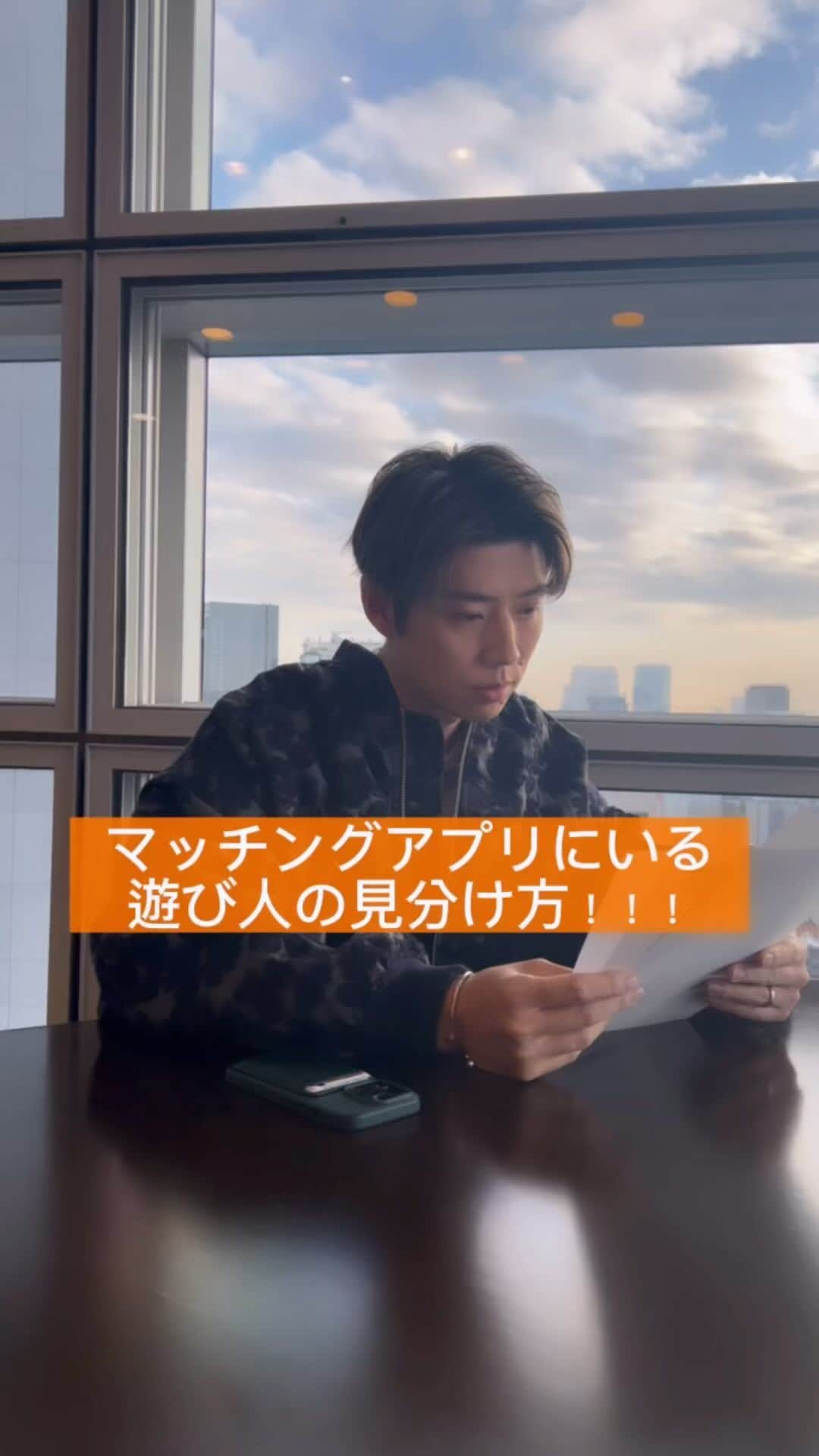 黄皓のインスタグラム：「結局バーキンやケリーになればどんな人でも手に入れたくなるんだよなぁ。 遊び人が悪いのはあるけど、手放したくない存在やひと遊びじゃ物足りない存在になるのが唯一の答えなのよ。」