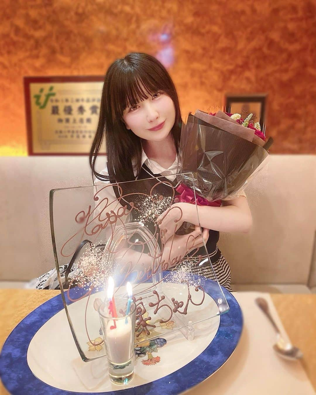 宮内凛さんのインスタグラム写真 - (宮内凛Instagram)「. . 大好きなお友達に出会えて幸せだぁ🎂」5月17日 19時10分 - miyauchi_rin