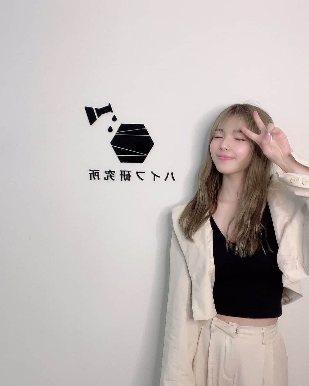 倉田瑠夏のインスタグラム