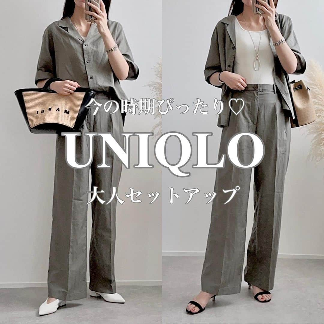 minminmaaaのインスタグラム：「UNIQLO限定価格🌟 ・ ☑︎リネンブレンドオープンカラーシャツ ☑︎リネンブレンドストライプオープンカラーシャツ ・ ・ リネンブレンドでさらっと着心地の良いオープンカラーシャツ💓 羽織りにも使えるし、同素材のパンツもあるからセットアップでも着れます😊 ・ ・ 急に暑くなったからこれから出番が多そう☀️ ・ ・ ・  #ママコーデ #ママファッション #プチプラコーデ#コーディネート#着回しコーデ #大人カジュアル#locari  #gu#ジーユー#ザラ#ユニクロ#しまむら#高身長コーデ#ユニクロ購入品 #ザラ#uniqlo#骨格ウェーブ#骨格ナチュラル#高身長#168cm#gu購入品」