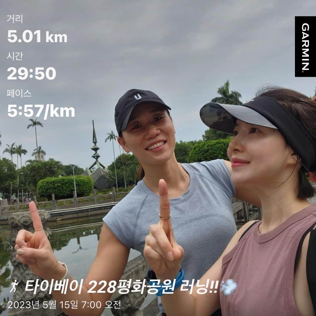 ユン・セアのインスタグラム