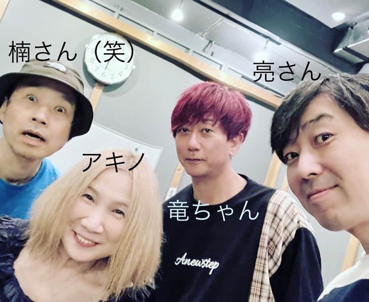 新居昭乃のインスタグラム：「Feathers in Your Heart きょう最後のリハーサルでした☘️   こんどの日曜日が大阪公演です。このメンバーと一緒に演奏できるのとっても楽しみです♪  ぜひ会いに来てくださいね♡」