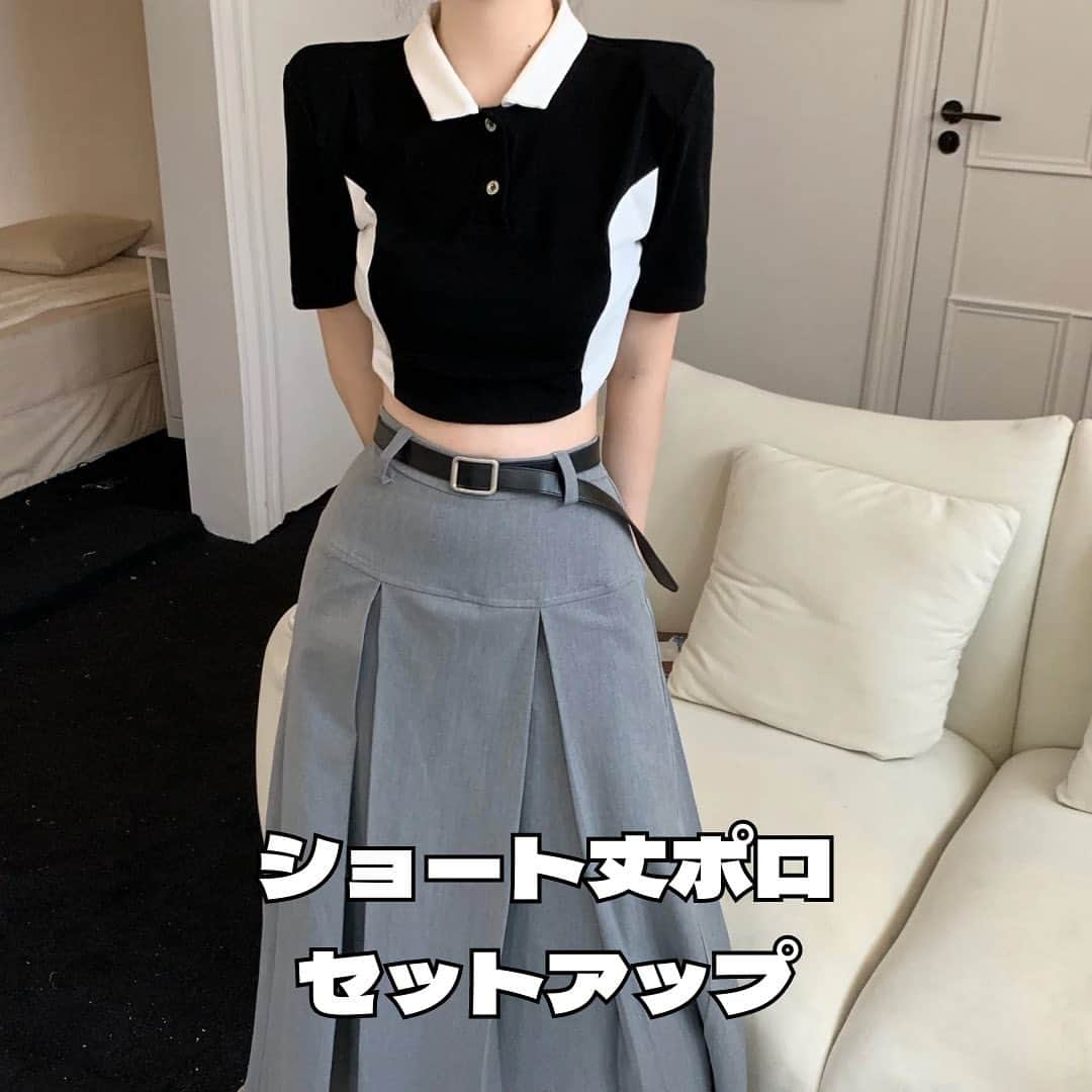 17kg(イチナナキログラム) さんのインスタグラム写真 - (17kg(イチナナキログラム) Instagram)「👈韓国ファッションのトレンドアイテムは17kgで購入🖤  チェックしてみてね🇰🇷  #韓国ファッション #韓国コーデ #韓国ファッション通販  #17kg #イチナナキログラム #プチプラコーデ  #プチプラファッション #ポロ #ポロシャツ」5月17日 21時53分 - 17kg_official