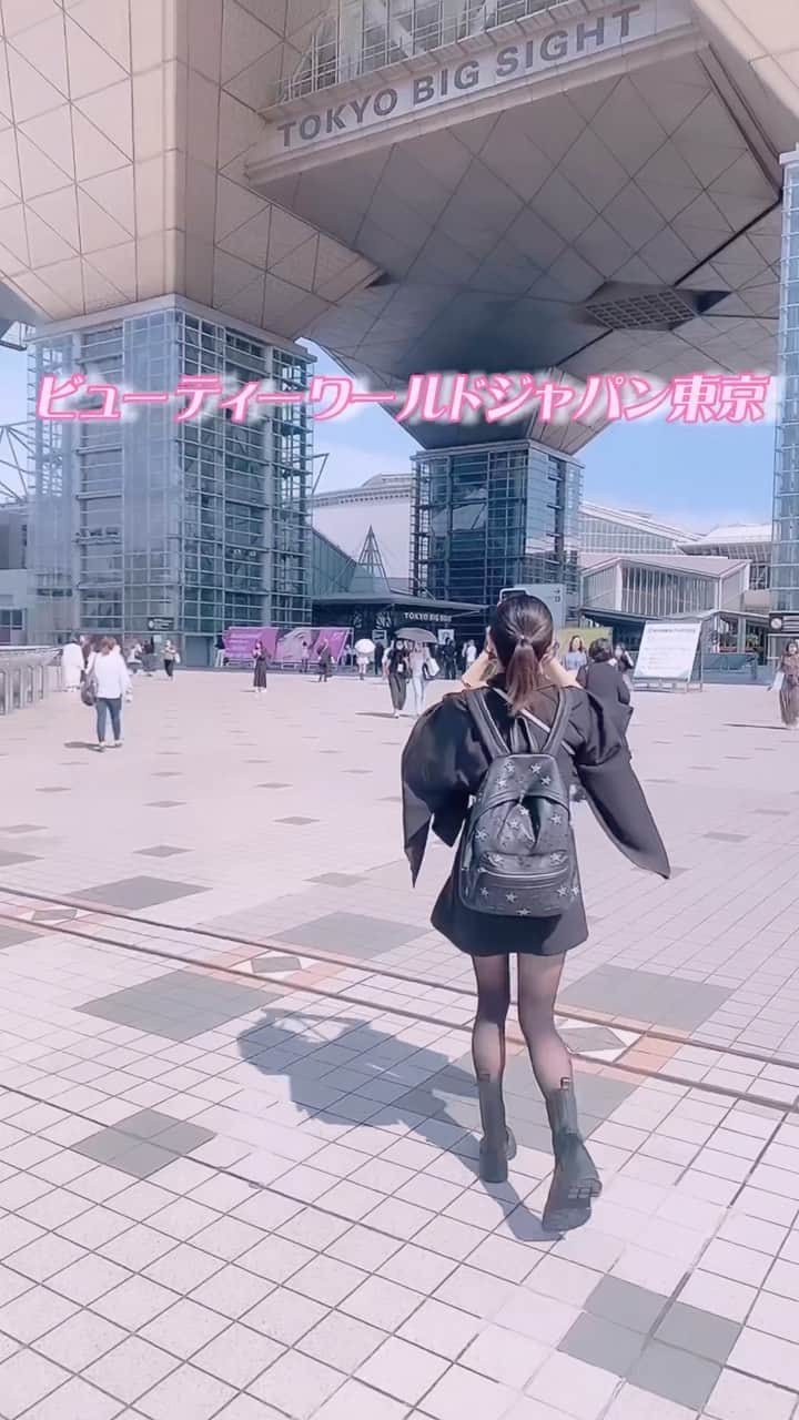美沙玲奈のインスタグラム：「初めての場所🤩すっごく楽しかったです！全部回りきれなかったので、また行きたいなぁ🤭✨  #リール #tiktok #初めての #bwj #東京ビッグサイト #美容 #コスメ #エステ #ビューティー #楽しかった #また行きたい」
