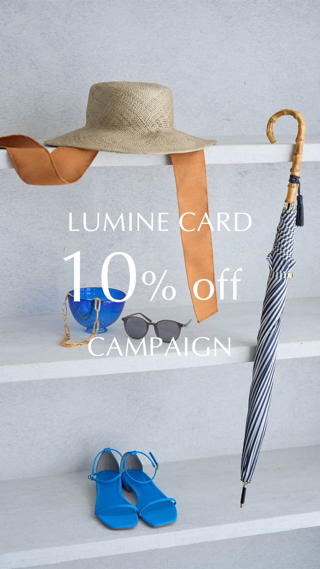 ロペのインスタグラム：「▶︎INSTA LIVE LUMINE 10%OFF CAMPAIGN ⁡ 「ルミネカード10% OFF キャンペーン」を開催いたします。ルミネ各店舗でのお買い物がルミネカードのご利用で10％オフになる大変お得な期間になります。 ⁡ 期間：2023年5月18日(木)～5月24日(水） ⁡ ＜開催店舗＞ ルミネ有楽町店、ルミネ荻窪店、アイルミネ店 ⁡ ＜STAFF＞ @m.24_rope 155cm @kurumi_rope 160cm @tama_rope 155cm ⁡ ⁡ ⁡ #INSTALIVE #インスタライブ #ルミネ #ルミネカード #通勤コーデ #オフィスカジュアル #ロペ #ROPÉ #rope_jp」