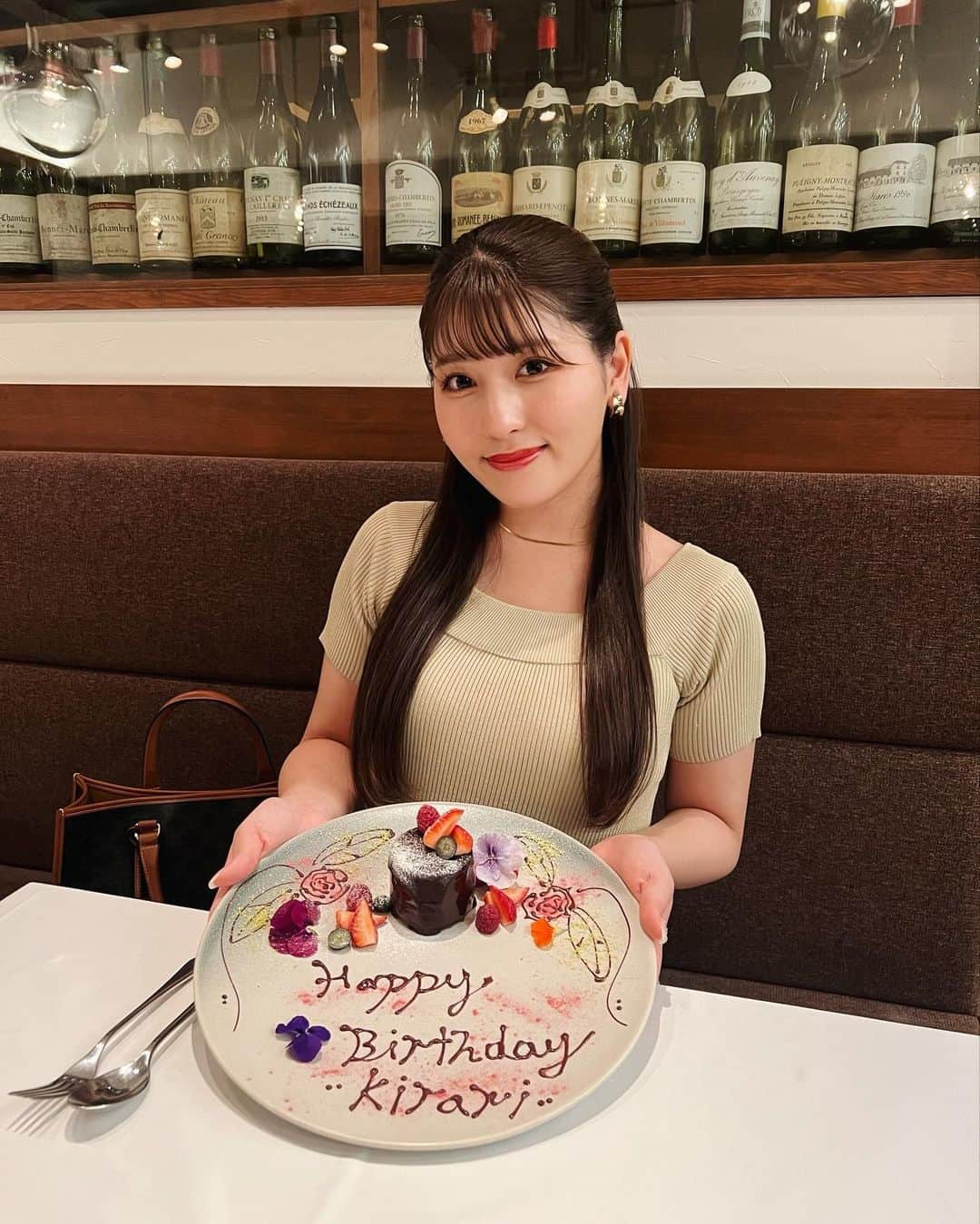 宇佐神星（きらり）のグルメインスタ