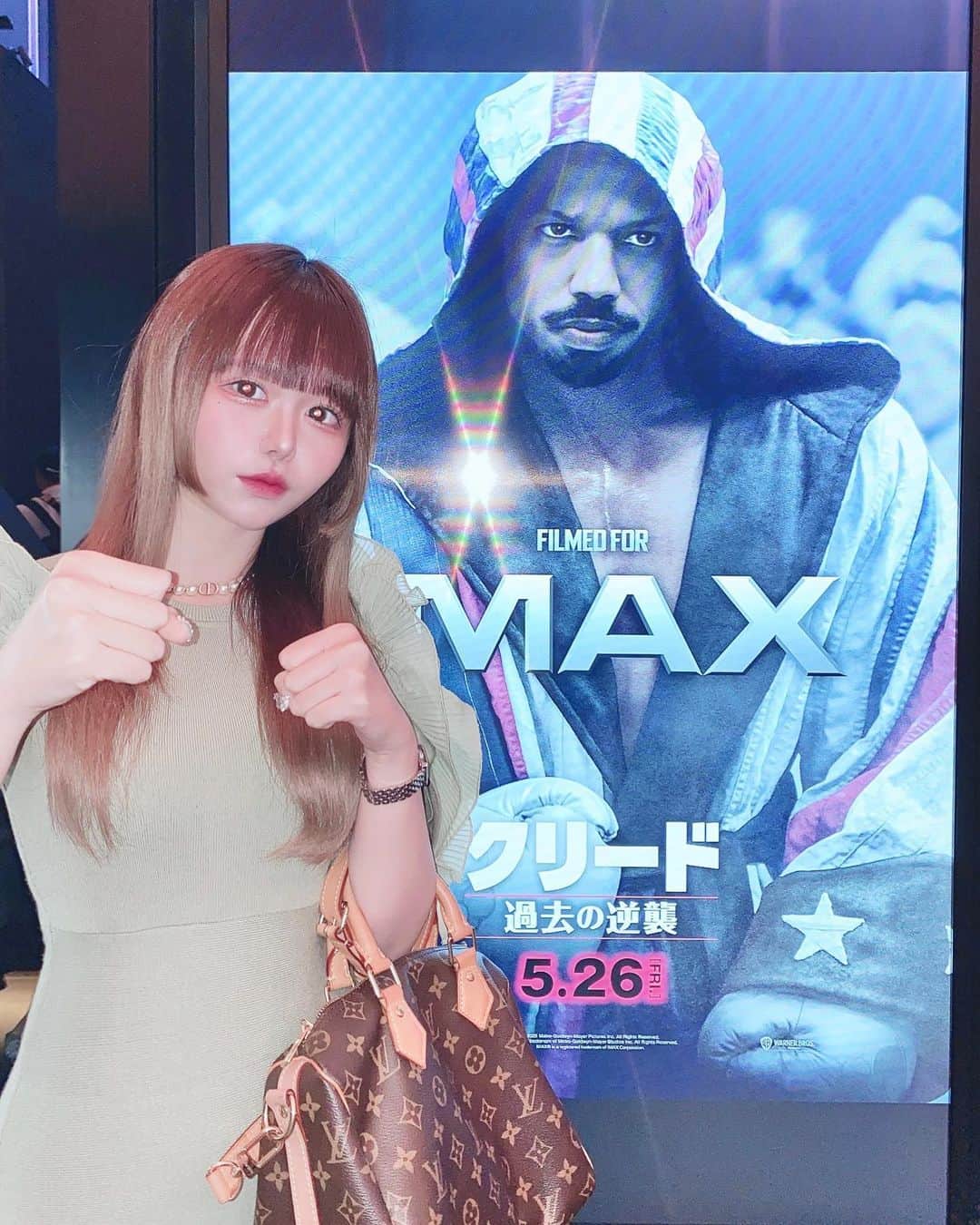 りなたろすのインスタグラム