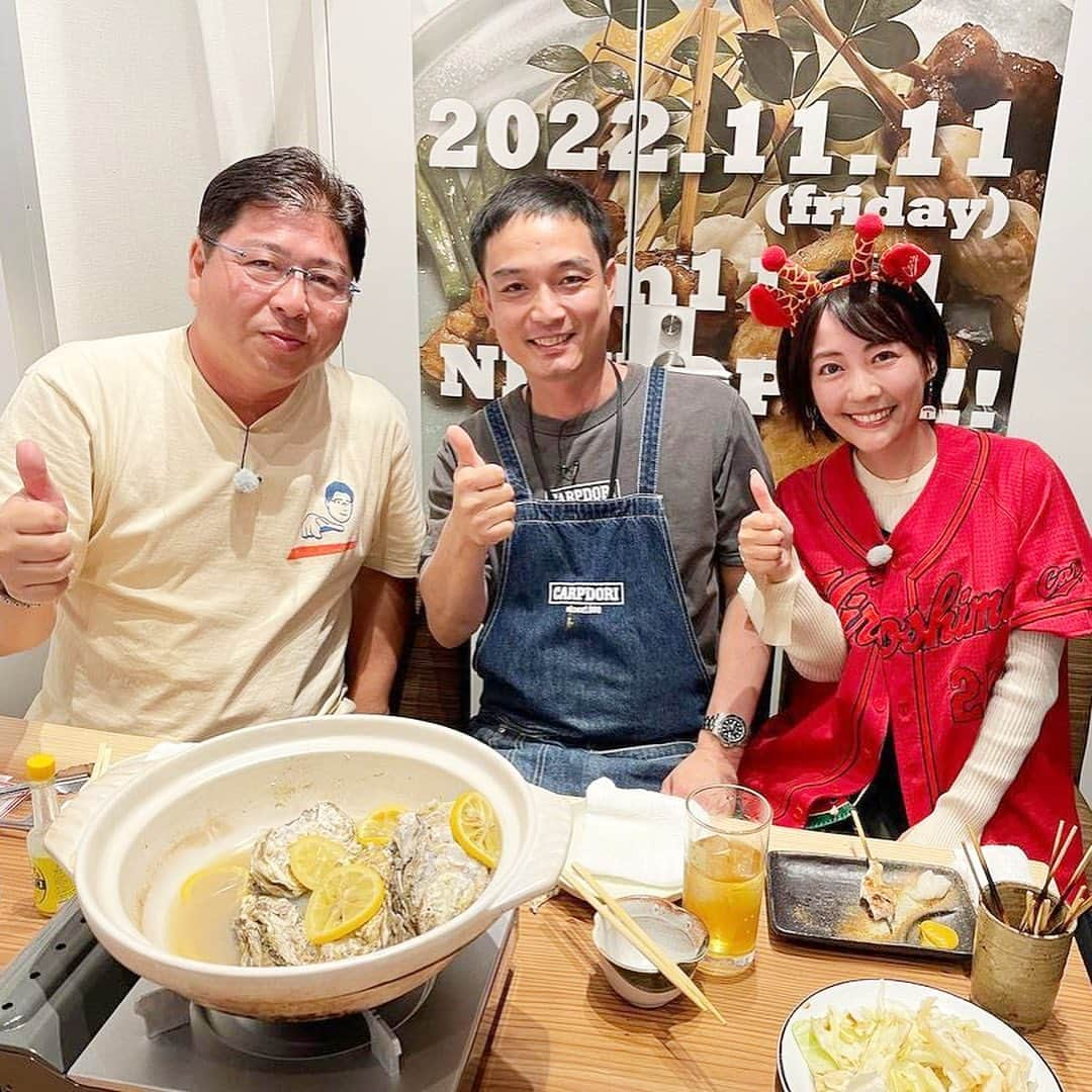 うえむらちかさんのインスタグラム写真 - (うえむらちかInstagram)「ℂ𝔸ℝℙ ⁡ スカパー！スポーツライブ＋ 『真中満が行く！～広島東洋カープ篇～』 初回放送 5月20日(土) 後8:00〜 ⚠️未加入の方でも【無料】でご視聴できます ⁡ プロ野球OBの #真中満 さんが 全国各地の球場や周辺施設を訪れ 知られざる魅力を野球ファンに発信⚾️ 今回は広島東洋カープの本拠地・マツダスタジアムと由宇球場を訪ねます🏟  ゲストには案内人として、 私がマツダスタジアムを ゴッホ向井ブルーさんが由宇を ご案内させて頂きました😍 ⁡ この番組は、スカパー！未加入の方でも、視聴環境が整っていればどなたでもご視聴いただけます。 プロ野球セットアプリからも無料でご視聴いただけますのでお楽しみに〜♪ ⁡ スポーツライブ＋(CS800) j:com（ch410） 再放送はスポーツライブ＋のホームページで随時チェック！ ⁡ 再放送は☟ 5/26(金)19:00～20:00 5/27(土)11:30〜12:30 ⁡6/4(日)9:00〜10:00 6/25(日)9:00〜10:00 ⁡ #スカパー #マツダスタジアム #カープ #広島東洋カープ #スタジアムツアー #由宇 #由宇練習場 #カープ女子 #真中満が行く #真中監督 #スポーツライブプラス」5月17日 22時42分 - uemurachika