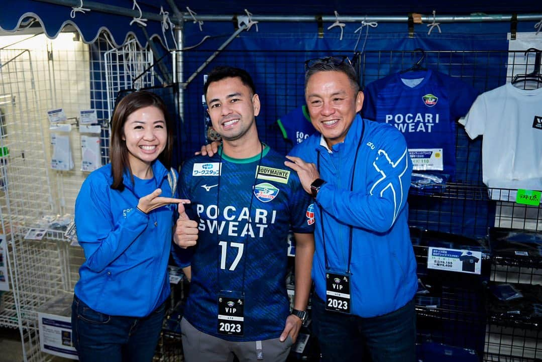 Raffi Ahmadさんのインスタグラム写真 - (Raffi AhmadInstagram)「Thank You For today its Amazing day !!!  Yeaaaaah .... Enjoy Match @jleagueintl /@tokushima_vortis in Stadium @pocariid !!!! Amazing Experience🔥🇯🇵 📸 @24olik / @armanfebryan」5月17日 22時43分 - raffinagita1717