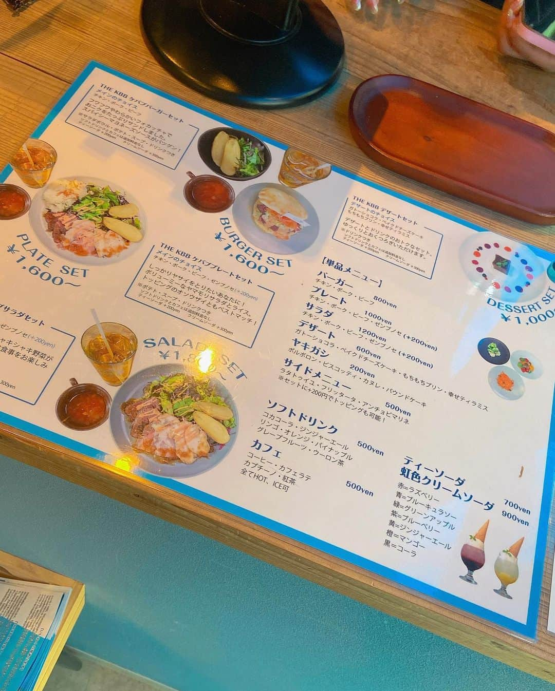 来栖あこさんのインスタグラム写真 - (来栖あこInstagram)「🍛 とっても可愛いお店でした🐰🌈🌈  今回は新作のカレー頂きました🍛✨ 次はケバブ食べたいなっ🥙💕  PR @thekbb_hiroo #thekbb #広尾カフェ #広尾グルメ #広尾ランチ #恵比寿カフェ」5月17日 23時27分 - akopai.081