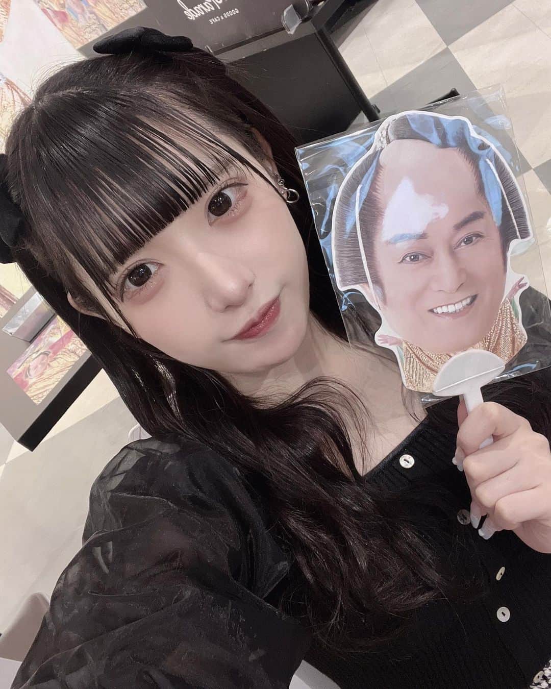 深月らむのインスタグラム：「恋せよアミーゴ♪」