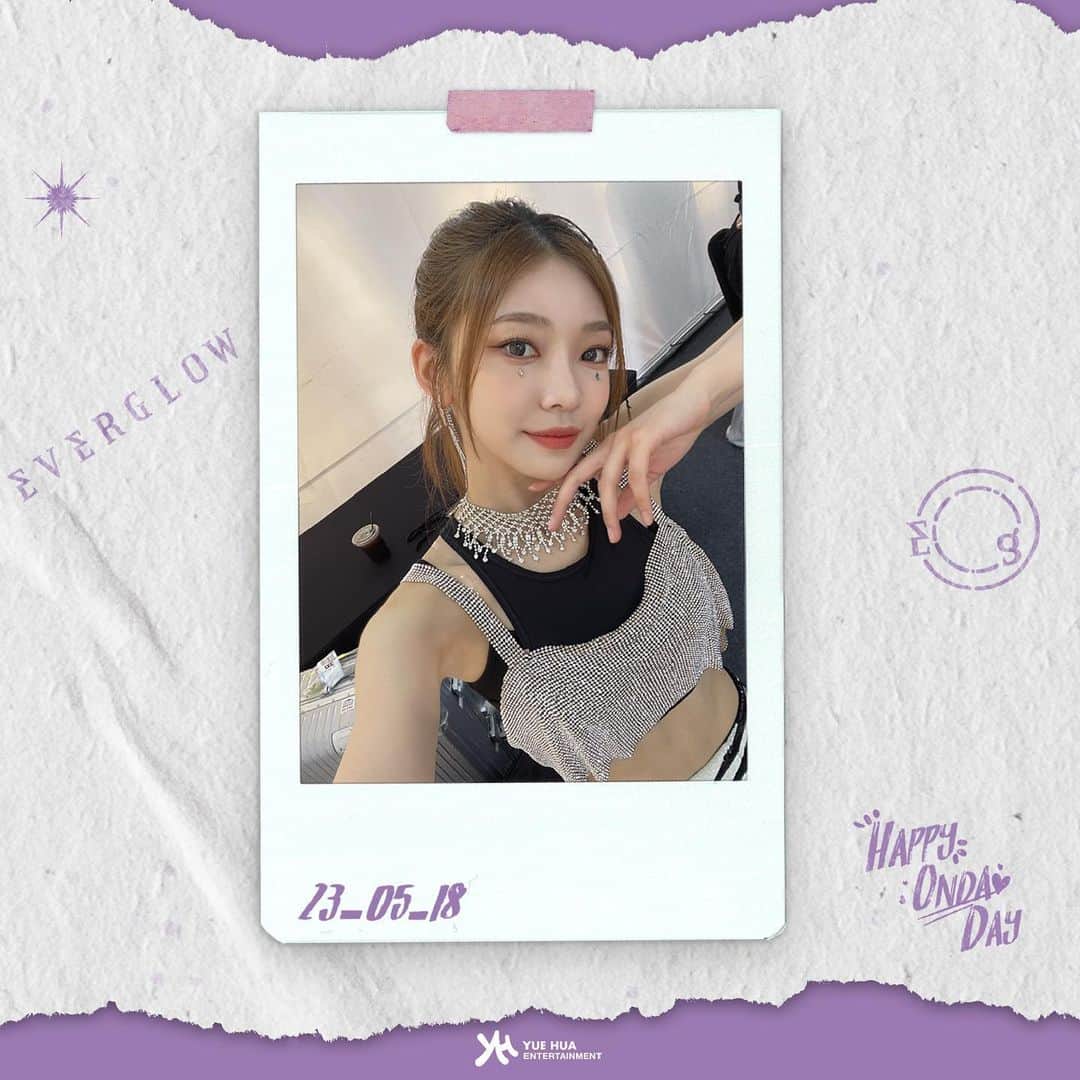 EVERGLOWのインスタグラム：「[🎉EVERGLOW DAY]  2023.05.18 ONDA DAY  HAPPY BIRTHDAY TO ONDA 온다의 생일을 축하합니다💕  #EVERGLOW #에버글로우 #ONDA #온다  #HAPPY_ONDA_DAY」