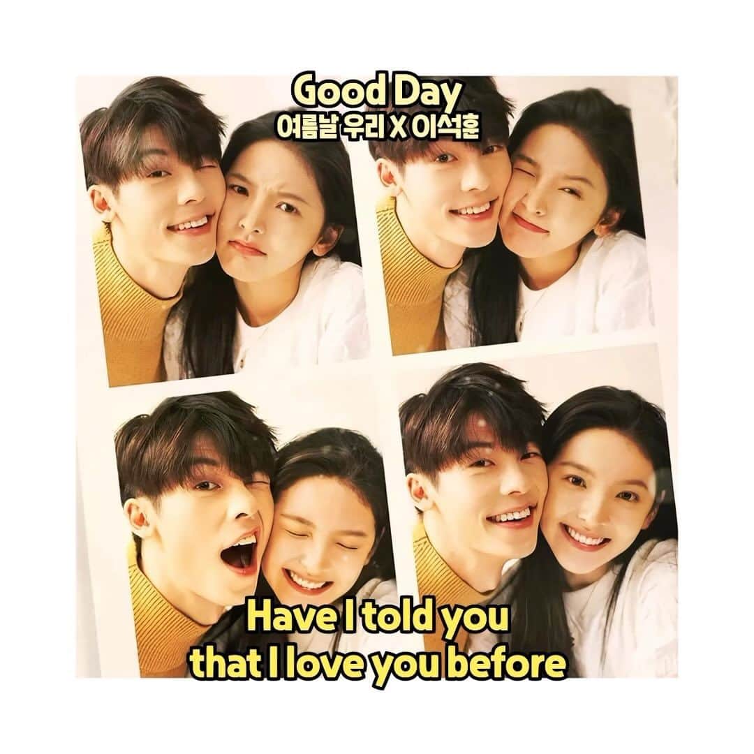 イ・ソクフンのインスタグラム：「⠀ 5/22 월요일 오후 6시 음원 발매  여름날 우리 OST 이석훈 - Good Day ⠀ ⠀」