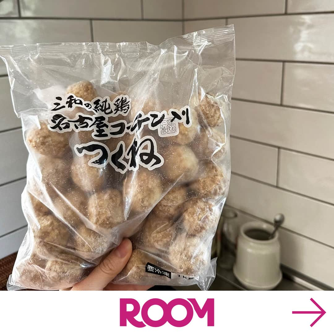 ROOMさんのインスタグラム写真 - (ROOMInstagram)「今週の特集更新しました🤓 人気お買い物リスト！ 買いまわりで10店舗以上達成している人達編  💡食品 💡キッチン・インテリア 💡レディースファッション・コスメ 💡キッズ・ベビー  他にも気になるアイテムがあるよ！ チェックしてみてね♪  まだ知らない いいものが発見できるかも♥ チェックしてみね！  #楽天ROOM　#楽天ROOMに載せてます　#ROOMユーザーは賢くかわいくお買い物😘」5月18日 8時00分 - room_rakuten