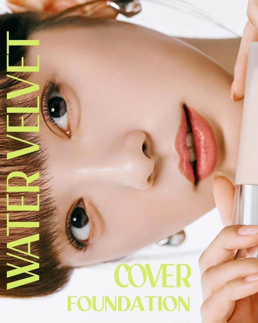永井麻央のインスタグラム：「. 4번이 제일 인기많아서(?)  또 올려버렸어~~🥹💗ㅎㅎ 4番が一番人気多くて(?)また載せちゃった🫣 @wakemake_official  @oliveyoung_official  @oliveyoung_global  #웨이크메이크 #wakemake」