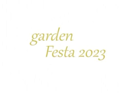 garden(ガーデン)本店のインスタグラム