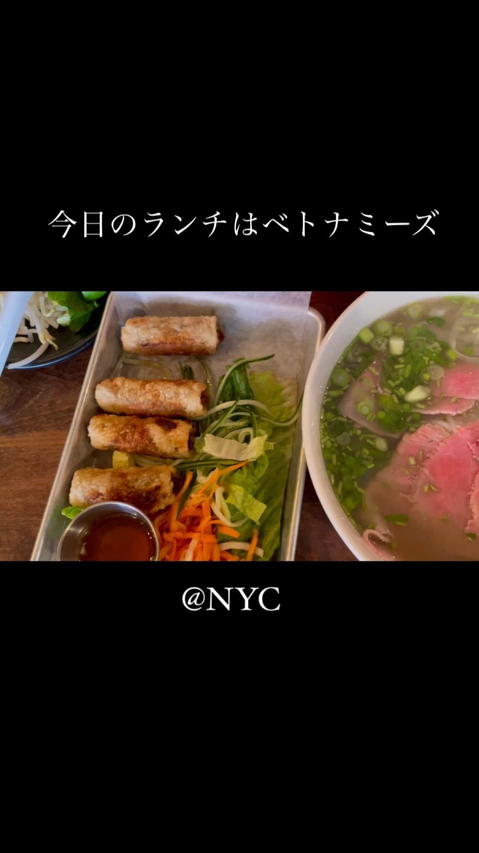 桐島かれんのインスタグラム