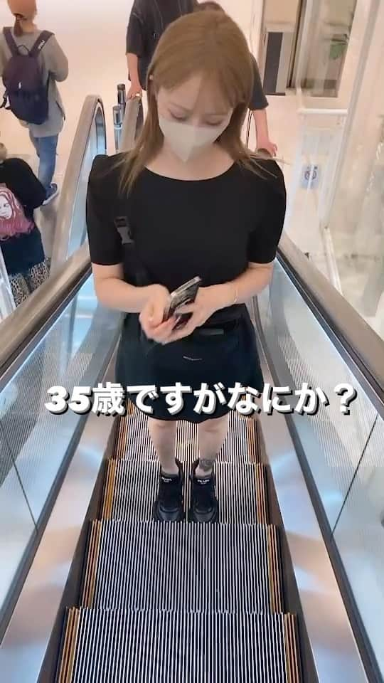 とものインスタグラム