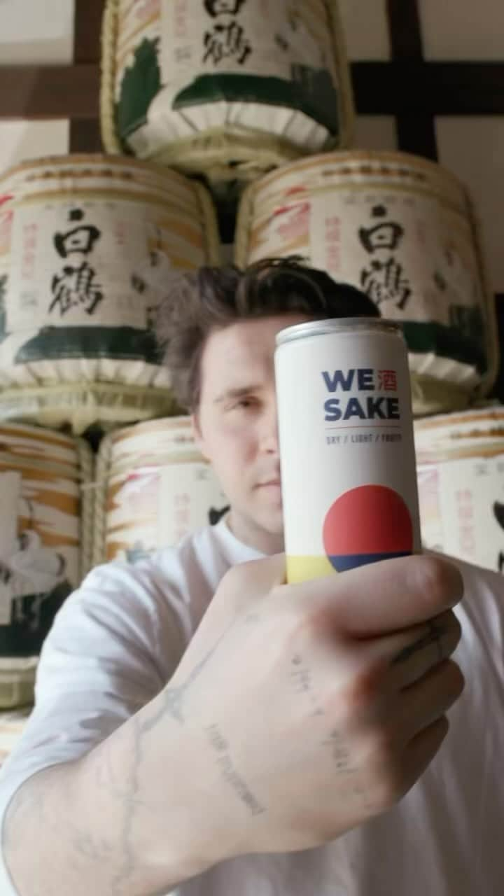 ブルックリン・ベッカムのインスタグラム：「@drinkwesake  perfected by tradition, for everyone to enjoy」