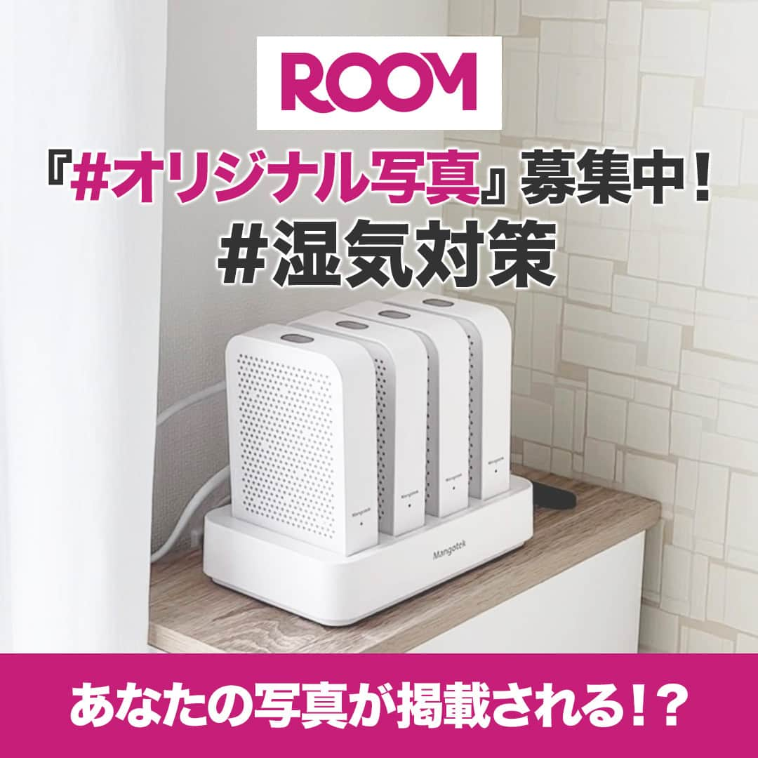 ROOMのインスタグラム