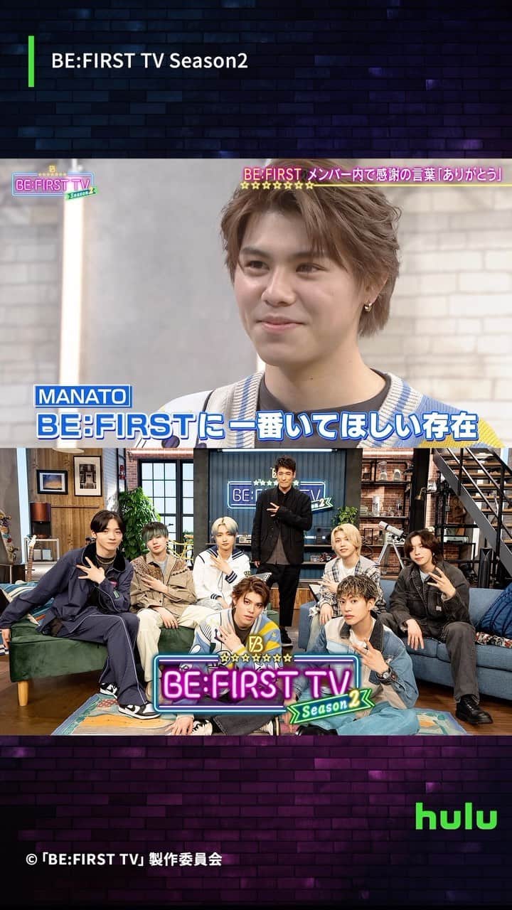 Hulu Japanのインスタグラム