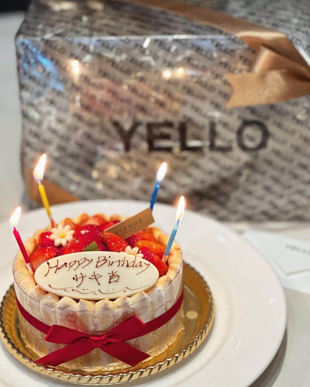 サキ吉さんのインスタグラム写真 - (サキ吉Instagram)「有難いことに5月になっても誕生日続くの巻…🎂💓 誰にお祝いしてもらったかは 次の投稿で✍️❤️❤️❤️ ． ． ．  #birthdaycake  #yello」5月18日 10時26分 - sakikichi1201