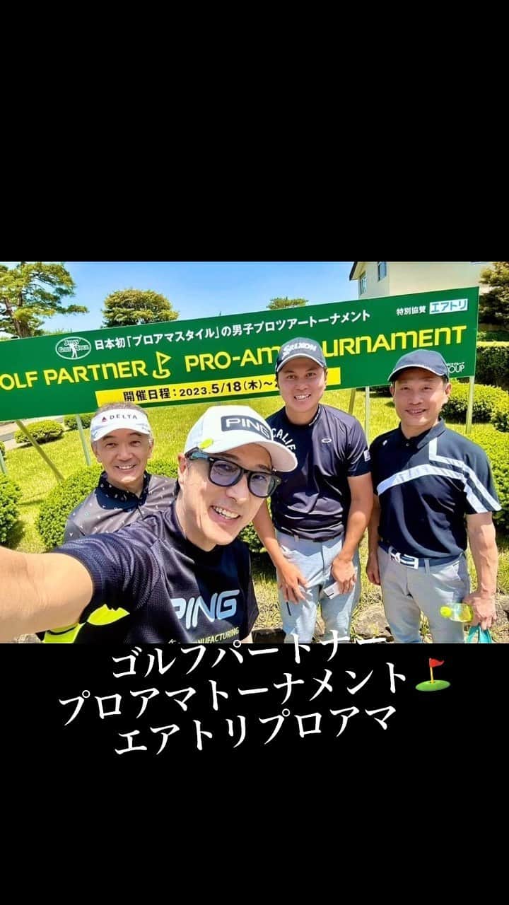黒田アーサーのインスタグラム