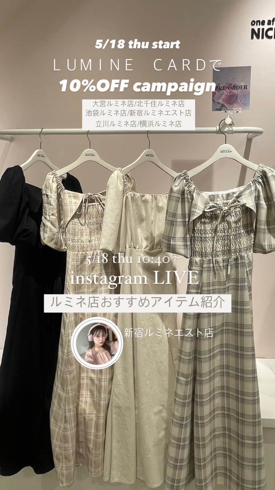 one after another NICECLAUPのグルメインスタ