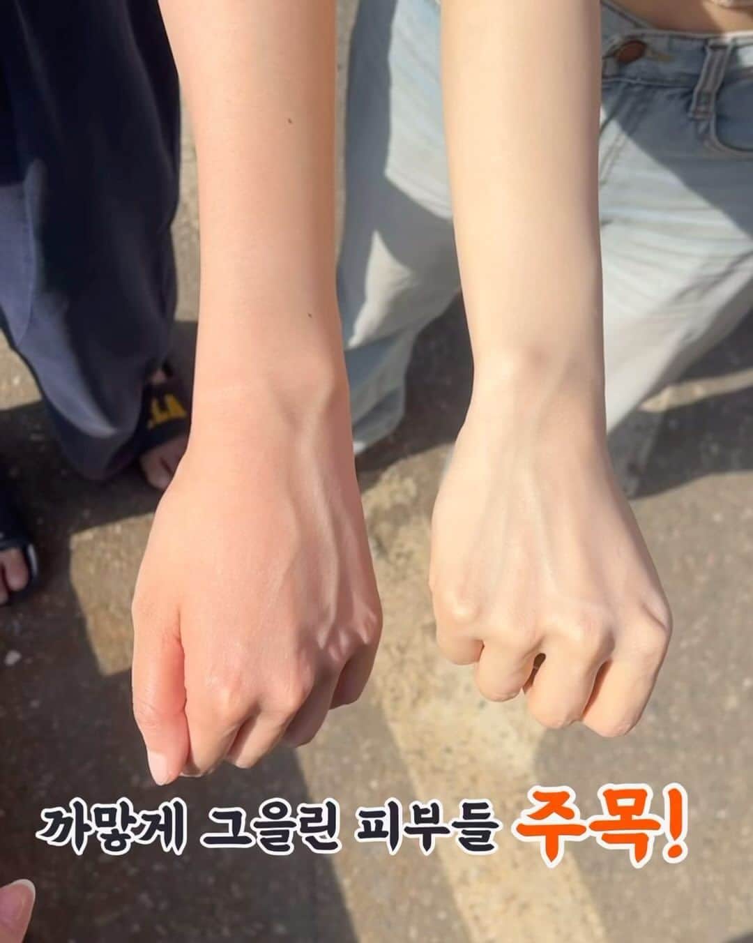 キム・ドヨンのインスタグラム：「정말 좋은제품인거 실제 인증후기를 보여드리고 싶어서 블로그나 유튜브 인스타 체험단을 모집 하려고해요! 디테일하고 솔직하게 후기 다음주 오픈전에 올려주실분 있으시면 댓글 달아주시면 10명 추첨하여 제품 출시전 먼저 보내드리겠습니다❤️  사진뿐만아닌 생생한 영상으로 리뷰해주실분 참여 부탁드려요🥰  (유튜브나 블로그는 구독자수 함께 댓글달아주시고 인스타는 비공개 계정 불가능,팔로우나 구독자수가 적더라도 활발한계정이면 참여가능합니다)」