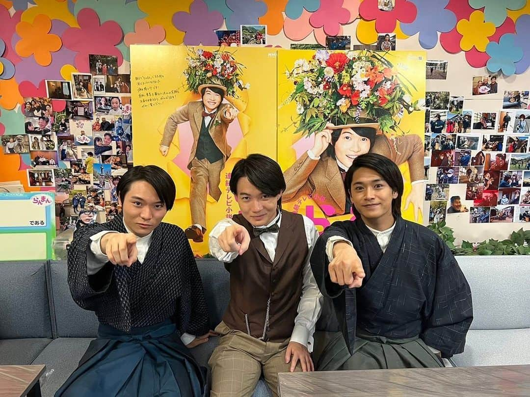 井上想良さんのインスタグラム写真 - (井上想良Instagram)「・ NHK #朝ドラ  『#らんまん 』  に主人公〈万太郎〉が出入りをする、東京大学の新入生  #山根宏則 役 で出演させて頂きます。  登場は7月頃です！ ぜひご視聴ください🙇🏻‍♂️ @asadora_ak_nhk」5月18日 12時00分 - inoue_sora_0812