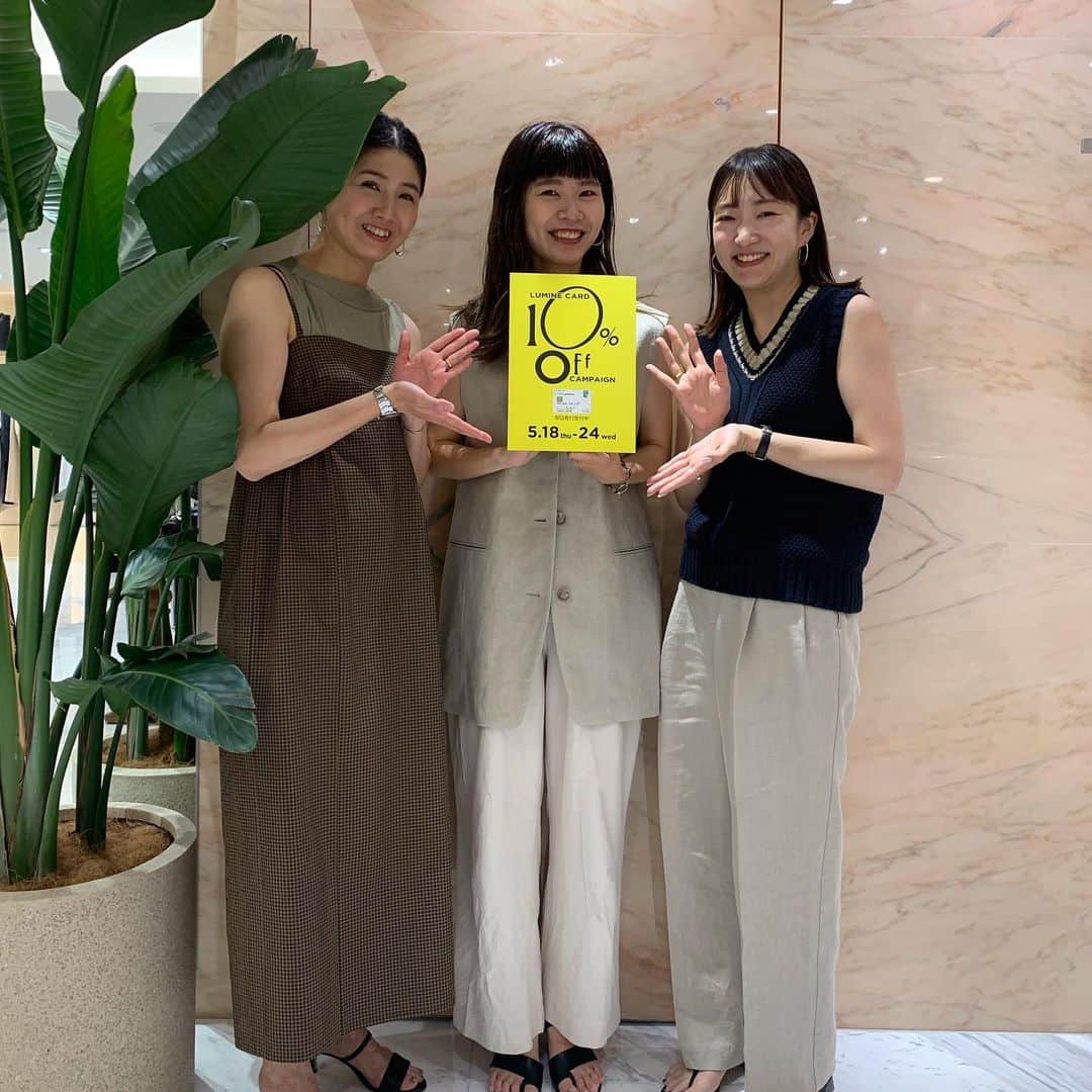 デミルクス ビームス 新宿のインスタグラム：「. 【LUMINE CARD 10%OFF CAMPAIGN】 本日〜24日(水)まで開催中📣✨  皆様のご来店を心よりお待ちしております🧡  @lumine_shinjuku  @demiluxebeams   #demiluxebeams  #デミルクスビームス  #demiluxebeams_shinjuku #BEAMS #ビームス」