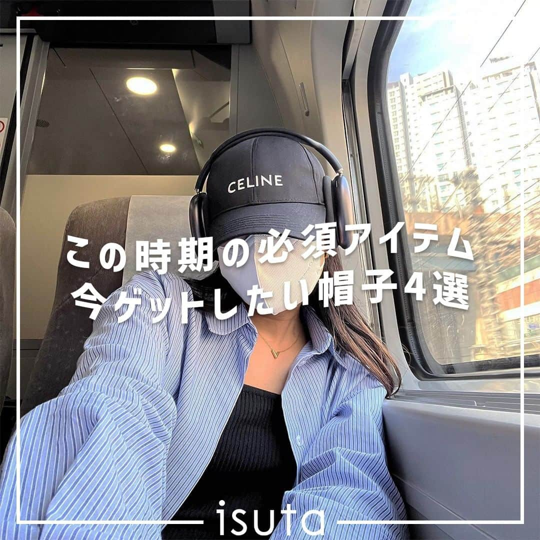 isutaのインスタグラム