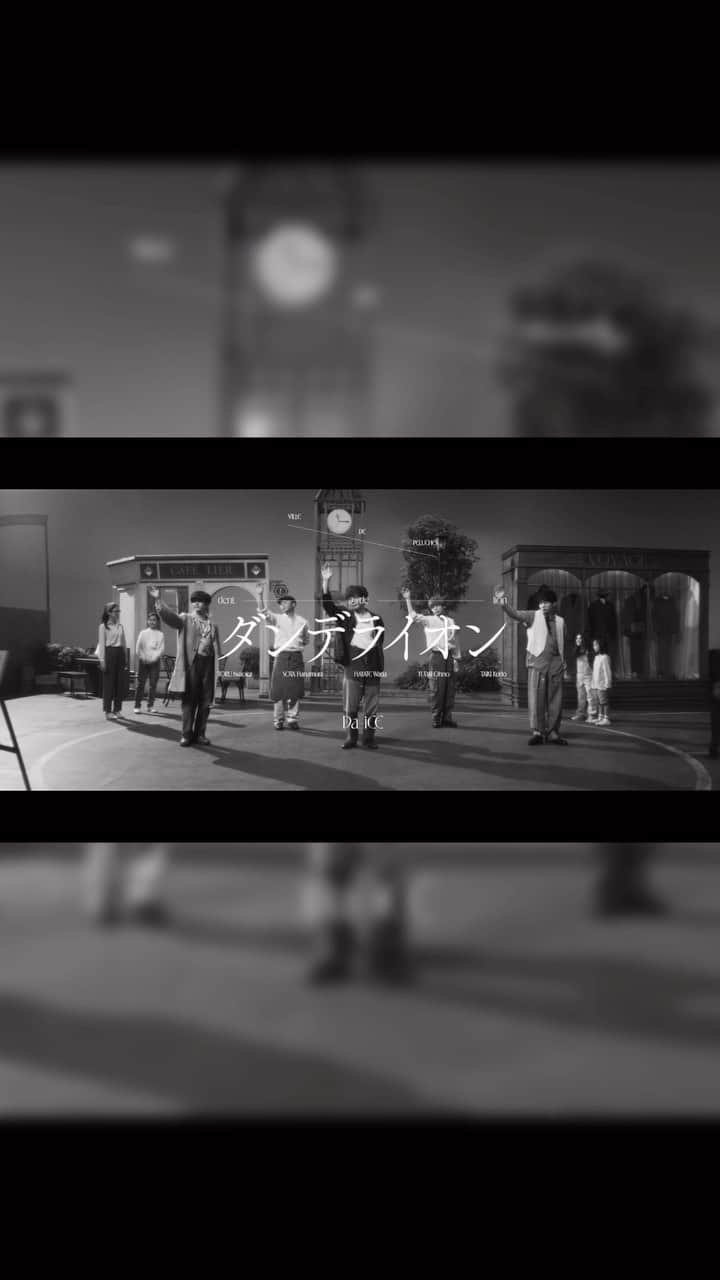 Da-iCEのインスタグラム：「#ダンデライオン Music Video (from New Album #SCENE)  #MV #Da_iCE #ケイジとケンジ時々ハンジ」