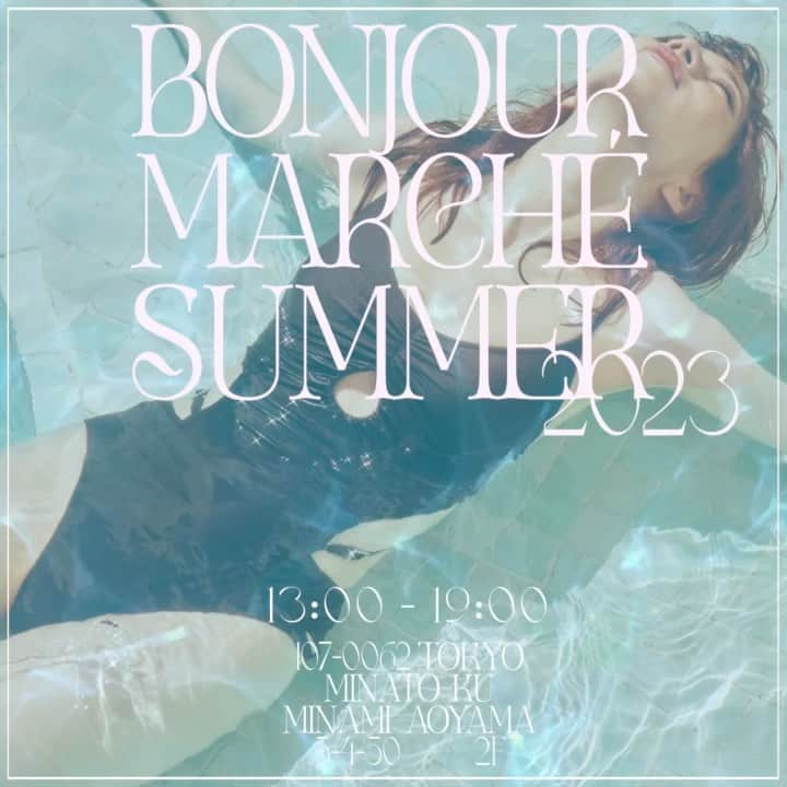 山本ソニアのインスタグラム：「お知らせです📢  山本ソニア プレゼンツ『Bonjour Marché Summer 2023』POP-UP ショップが２日間限定で開催！  【内容】 山本ソニアの愛着のあるブランドを集めた2日限りのイベント。RAVIJOURでディレクションした水着のラインナップ。モデルやPRとして関わっているスキンケアブランドのAlice Belle。大好きなヴィーガンクッキーovgoとのオリジナルフレーバー。自らインポートしている地中海ワインや自社ブランド「メッセルマニ」の商品。通っているカイロプラクティックのお試しも。女性も男性も楽しめるライフスタイルのブランドが大集合！  【イベント参加ブランド】 ・RAVIJOUR ｜ランジェリー水着 (@ravijour_official) ・Alice Belle｜スキンケアブランド(@alicebelle_jp) ・boomerii｜アクセサリー(@boomeriiofficial) ・ovgo｜ヴィーガンクッキー(@ovgo_official) ・M&P messelmani｜地中海食品&ワイン(@chichukai.jp／@messelmani) ・THE MOST｜カイロプラクティック(@the_most_chiro)  Bonjour Marché Summer 2023 POP-UP ショップ 開催日：6月3日（土）4日（日） 時間：13:00 〜 19:00 会場：5450 THE GALLERY @5450thegallery  〒107-0062 東京都港区南青山5-4-50 2F」