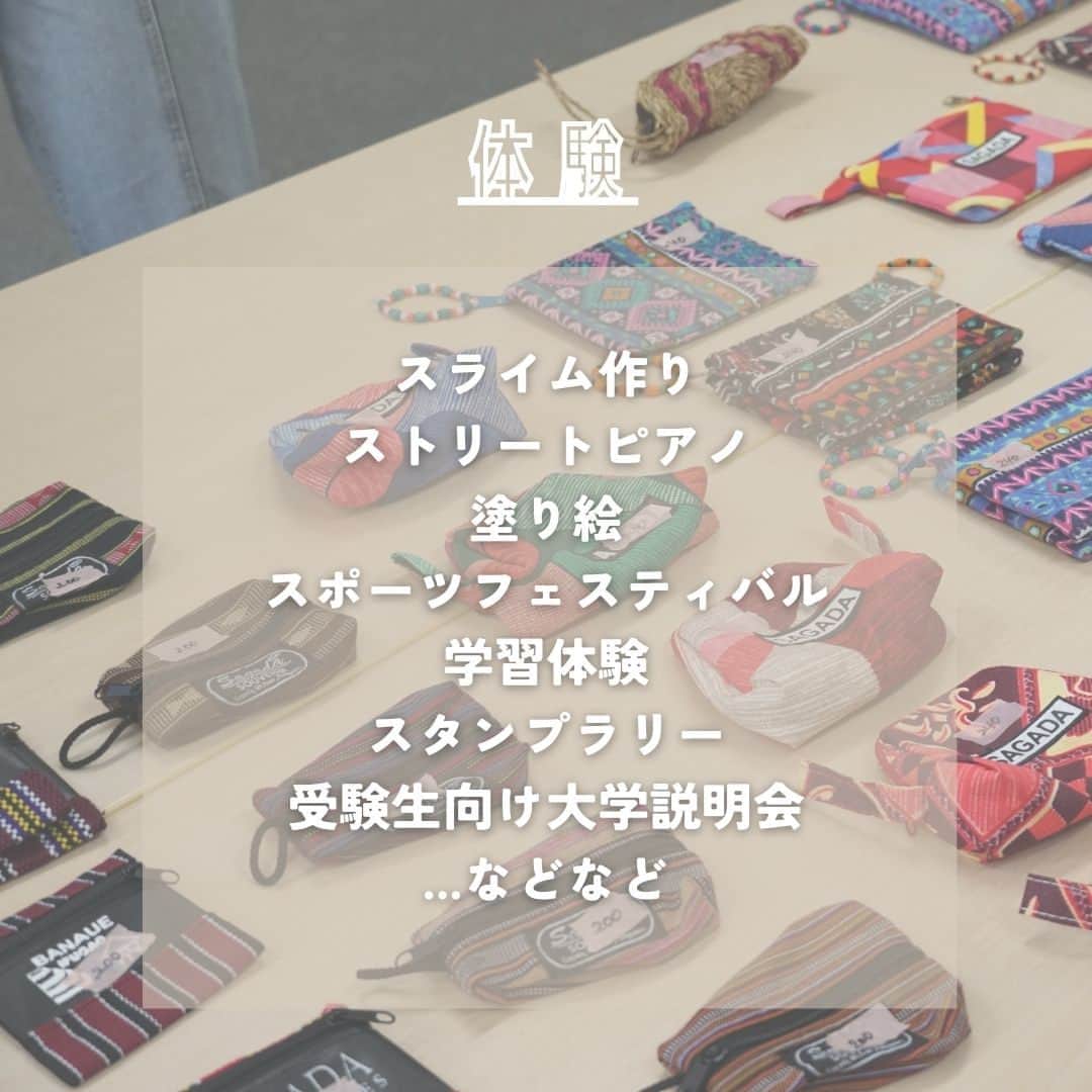 Meiji Gakuin/明治学院大学/明学さんのインスタグラム写真 - (Meiji Gakuin/明治学院大学/明学Instagram)「5月27日(土)、28日(日)は… 🎊第26回戸塚まつり🎊  4年ぶりに対面開催される戸塚まつり。 「地域との繋がり」を軸とし、 横浜キャンパスやキャンパス所在地の戸塚の魅力を 知ってもらいたいという思いで行われるお祭りです。 今年のテーマは「祭燃 -revival- 」🔥  今回は戸塚まつりの見どころを 『グルメ』『パフォーマンス』『体験』 に分けてご紹介します💁‍♀️  そのほか、注目の企画もご紹介しているので、 ぜひ最後までスワイプしてチェックしてくださいね💡  祭りの詳細は、 戸塚まつり公式Instagramアカウント( @totukamaturi )を✔  #明治学院大学 #横浜キャンパス #横浜 #戸塚 #戸塚まつり #大学祭 #明学 #明治学院 #明学人 #勉強 #大学 #授業 #明学生 #メイガク #明学ライフ #大学生活 #mgu #meijigakuinuniversity #meijigakuin #meigaku #photography #photographer」5月18日 12時34分 - mguniv