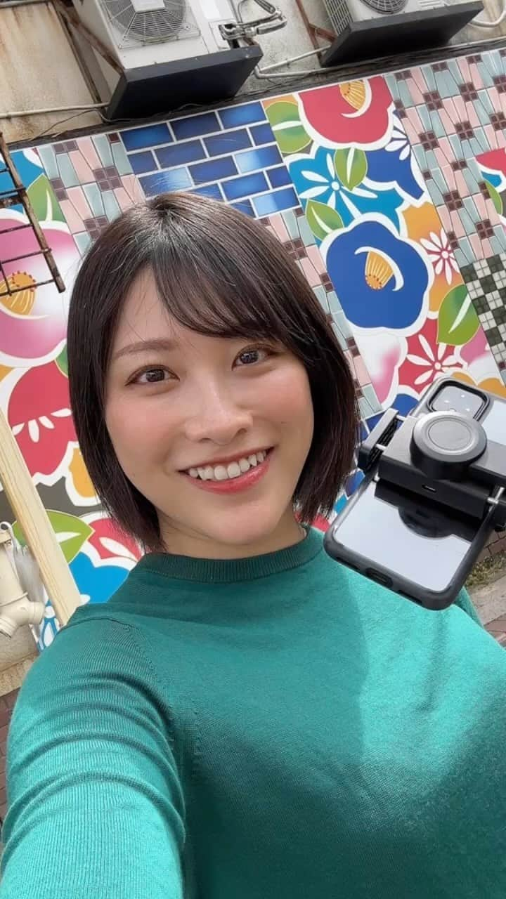 春原未来のインスタグラム