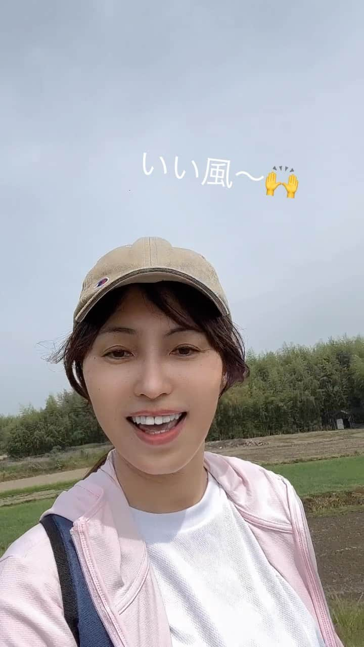 中山千桂子のインスタグラム