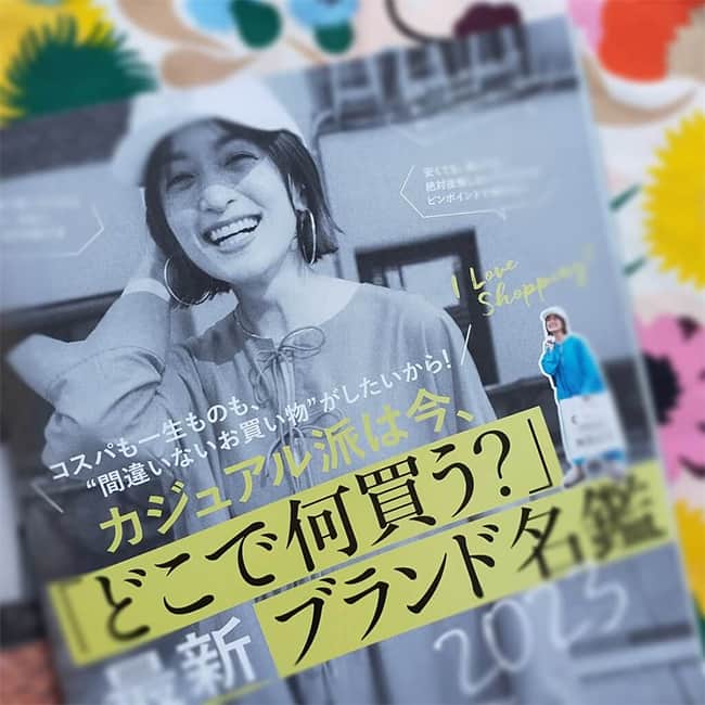 LEEさんのインスタグラム写真 - (LEEInstagram)「専属ブロガー・LEE100人隊のブログをご紹介！ 本日は「LEE6月号の感想」を9人分ピックアップ♪  2枚目）TB りーぬさん 「今日は何を着ようかな？という時、LEEをパラパラめくれば、自分では思いつかない組み合わせが見つかります。それをお手本に、今の気持ちにあったコーデを楽しんでいます」  3枚目）No.084 たわさん  「きたきたかごバッグー！ 大好きです！ LEE6月号のファッションページ『やっぱり、かごが好き！』に興奮。『よし、あたたかくなってきたぞ』と、わたしも先月さっそく出したところです！」  4枚目）No.020 やまやんさん  「創刊40周年に合わせて、たくさんの方がコメントを寄せています。私の大好きな栗原はるみさんも登場。読み入ってしまいました」  5枚目）TB ゆめいさん  「LEE6月号『今、はまじに聞きたい40のこと』p.146で浜島直子さんが紹介されているコム デ ギャルソンのショルダーバッグ、じつは私も持っています。普段使いはもちろん、ストラップを外せばハレの日コーデにもしっくりなじむので、買って本当によかったアイテムです」  6枚目）No.057 しょこみさん  「高山都さんの甘辛ミックス、大人カジュアルスタイルが大好き！ 愛用品の具体的なブランドやアイテムが知れて嬉しいです。今月号P.37のヌキテパのワンピースはずっと憧れていて、昨冬初めて購入しました」  7枚目）No.008 すずさん  「別冊付録『みんなの「おいしいLEEレシピ」100』P.24とP.33に、わが家で定番にしているLEEレシピを載せていただきました！ 感激です♡」  8枚目）No.001 icocoさん  「別冊付録p.50には、料理撮影スタッフセレクトのLEEレシピが掲載されています。現場を熟知しているからこそ推すレシピって気になりませんか？ それはきっと『真のキングオブLEEレシピ』なのかもしれない」  9枚目）TB さりいさん  「別冊付録『みんなの「おいしいLEEレシピ」100』は、LEE読者とスタッフの口コミで厳選された間違いないレシピばかり。わが家でリピートしているドライカレーのLEEレシピも掲載されています」  10枚目）No.050 ジュリさん  「今月号p.148『ハピ家事タイパ大賞2023』は音声メディアVoicyとのスペシャルコラボ！ Voicyユーザーなのでとっても嬉しい！ パーソナリティも好きな人ばかりでテンションが上がります。誌面では載せきれなかったことも、ご本人の言葉で話されているので必聴ですよ！」  #magazinelee #LEEweb #LEE100人隊　#LEE100人隊ブログ紹介　#LEE読者ブロガー #LEE100人隊トップブロガー　#LEE公式ブロガー　#ブロガー #かご #かごバッグ #バッグ #おいしいLEEレシピ #栗原はるみ さん #ヌキテパ゙  #ワンピース #ヌキテパワンピース #春コーデ #レシピ #浜島直子 さん #夏コーデ #コムデギャルソン #ショルダーバッグ #雑誌付録 #LEE6月号レビュー #LEE6月号 #雑誌  LEE100人隊最新号レビューの記事をもっと見る ↓ https://lee.hpplus.jp/feature/582/」5月18日 16時00分 - magazinelee