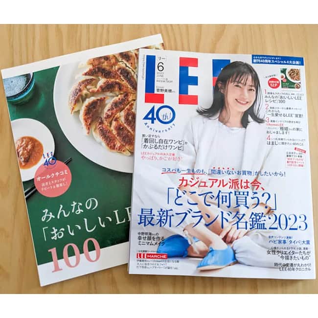 LEEさんのインスタグラム写真 - (LEEInstagram)「専属ブロガー・LEE100人隊のブログをご紹介！ 本日は「LEE6月号の感想」を9人分ピックアップ♪  2枚目）TB りーぬさん 「今日は何を着ようかな？という時、LEEをパラパラめくれば、自分では思いつかない組み合わせが見つかります。それをお手本に、今の気持ちにあったコーデを楽しんでいます」  3枚目）No.084 たわさん  「きたきたかごバッグー！ 大好きです！ LEE6月号のファッションページ『やっぱり、かごが好き！』に興奮。『よし、あたたかくなってきたぞ』と、わたしも先月さっそく出したところです！」  4枚目）No.020 やまやんさん  「創刊40周年に合わせて、たくさんの方がコメントを寄せています。私の大好きな栗原はるみさんも登場。読み入ってしまいました」  5枚目）TB ゆめいさん  「LEE6月号『今、はまじに聞きたい40のこと』p.146で浜島直子さんが紹介されているコム デ ギャルソンのショルダーバッグ、じつは私も持っています。普段使いはもちろん、ストラップを外せばハレの日コーデにもしっくりなじむので、買って本当によかったアイテムです」  6枚目）No.057 しょこみさん  「高山都さんの甘辛ミックス、大人カジュアルスタイルが大好き！ 愛用品の具体的なブランドやアイテムが知れて嬉しいです。今月号P.37のヌキテパのワンピースはずっと憧れていて、昨冬初めて購入しました」  7枚目）No.008 すずさん  「別冊付録『みんなの「おいしいLEEレシピ」100』P.24とP.33に、わが家で定番にしているLEEレシピを載せていただきました！ 感激です♡」  8枚目）No.001 icocoさん  「別冊付録p.50には、料理撮影スタッフセレクトのLEEレシピが掲載されています。現場を熟知しているからこそ推すレシピって気になりませんか？ それはきっと『真のキングオブLEEレシピ』なのかもしれない」  9枚目）TB さりいさん  「別冊付録『みんなの「おいしいLEEレシピ」100』は、LEE読者とスタッフの口コミで厳選された間違いないレシピばかり。わが家でリピートしているドライカレーのLEEレシピも掲載されています」  10枚目）No.050 ジュリさん  「今月号p.148『ハピ家事タイパ大賞2023』は音声メディアVoicyとのスペシャルコラボ！ Voicyユーザーなのでとっても嬉しい！ パーソナリティも好きな人ばかりでテンションが上がります。誌面では載せきれなかったことも、ご本人の言葉で話されているので必聴ですよ！」  #magazinelee #LEEweb #LEE100人隊　#LEE100人隊ブログ紹介　#LEE読者ブロガー #LEE100人隊トップブロガー　#LEE公式ブロガー　#ブロガー #かご #かごバッグ #バッグ #おいしいLEEレシピ #栗原はるみ さん #ヌキテパ゙  #ワンピース #ヌキテパワンピース #春コーデ #レシピ #浜島直子 さん #夏コーデ #コムデギャルソン #ショルダーバッグ #雑誌付録 #LEE6月号レビュー #LEE6月号 #雑誌  LEE100人隊最新号レビューの記事をもっと見る ↓ https://lee.hpplus.jp/feature/582/」5月18日 16時00分 - magazinelee
