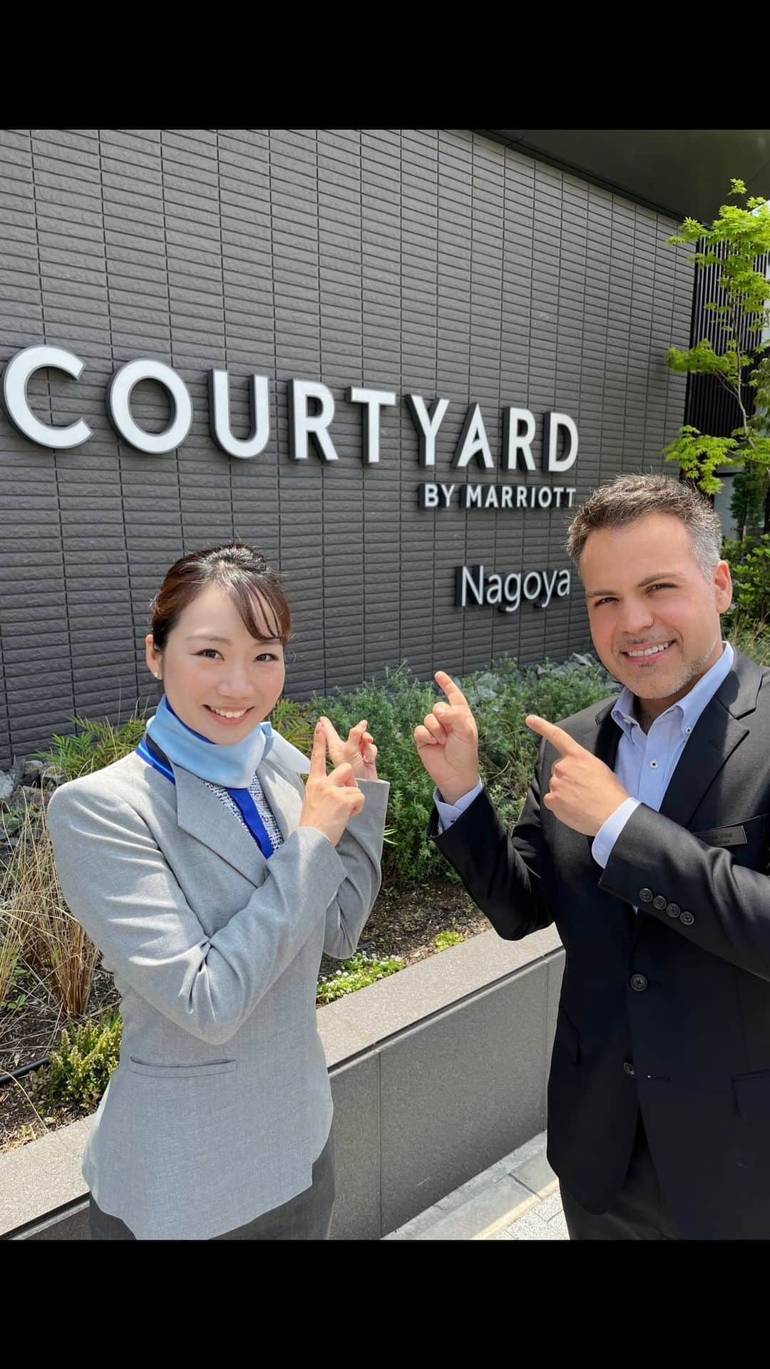 ANAのインスタグラム：「2022年に開業したばかり✨名古屋駅へのアクセスが最高🥰 @courtyard_nagoya  ＜インスタライブ配信記念＞ ANAトラベラーズにてご予約且つチェックイン時に『インスタライブを見た☺️』とお申し出いただいた方に、地元愛知県産のみかんジュースまたはワイン（スパークリングまたは赤ワインどちらか）をプレゼント🍊🍾 特典適用は2023年8月31日ご宿泊分まで✅  ＡＮＡトラベラーズダイナミックパッケージはこちら👉https://ana.ms/42M6GWS  #allnipponairways #ana #japan #COURTYARDBYMARRIOTTNAGOYA #コートヤードバイマリオット名古屋 #名古屋 #名古屋旅行 #nagoya #ngo #trip #Japantrip」