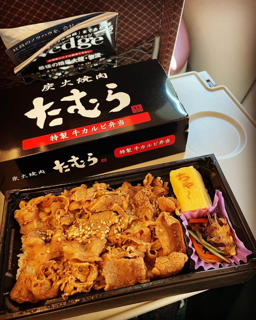 くっきー（川島邦裕）のインスタグラム