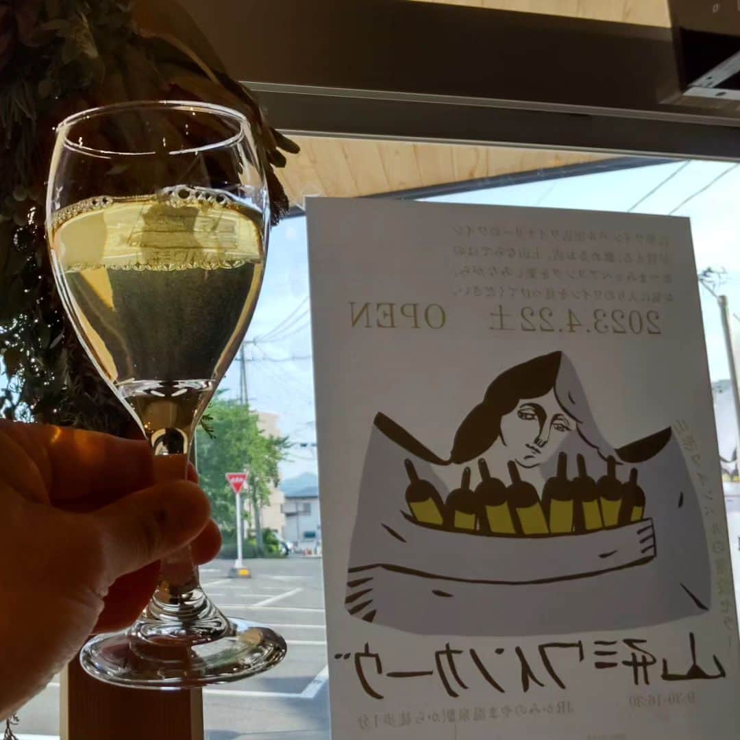 みながわゆみさんのインスタグラム写真 - (みながわゆみInstagram)「#上山#上山市#山形ワインカーヴ#ワイン#白ワイン#幸せ#山形県上山市#山形ワインバル」5月18日 16時27分 - nama.09.19