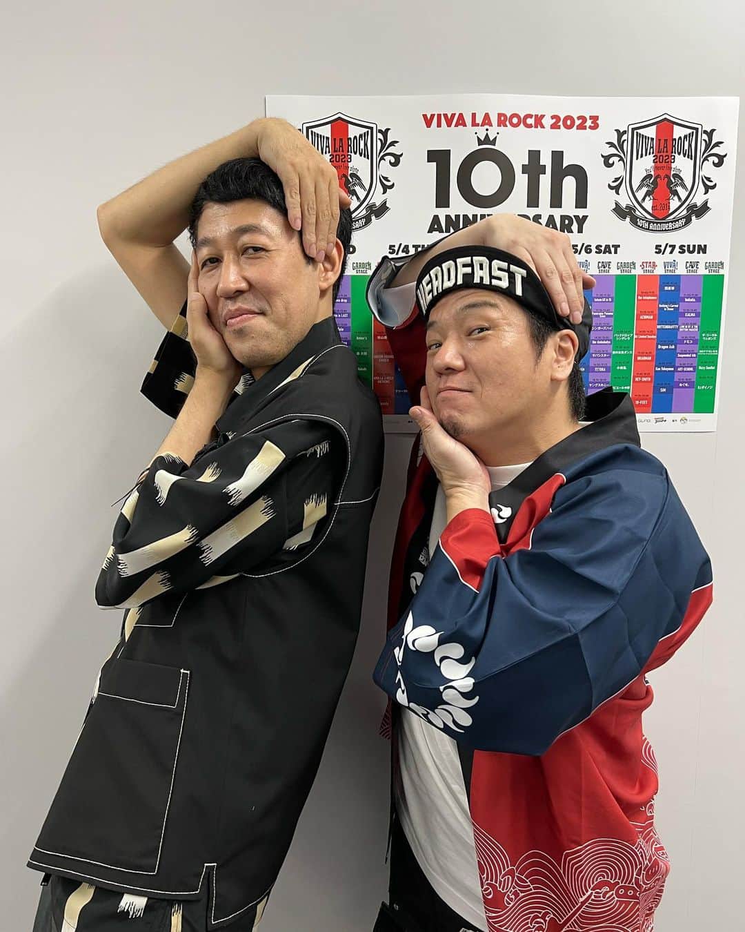 やべきょうすけのインスタグラム