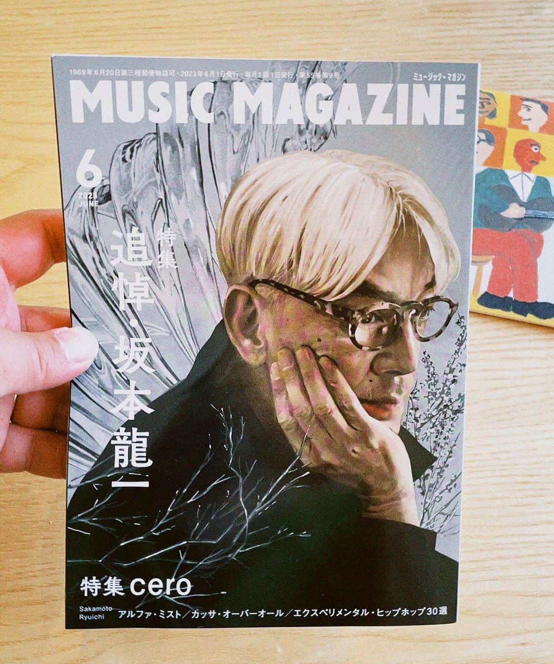 モッチェ 永井のインスタグラム：「明日5/19(金)発売のミュージック・マガジン6月号のアルバム・レヴューのコーナーにて、先日発売した新作「悲しみのはかり」について批評して頂きました。  めちゃ嬉しいっす！ありがとうございます。」