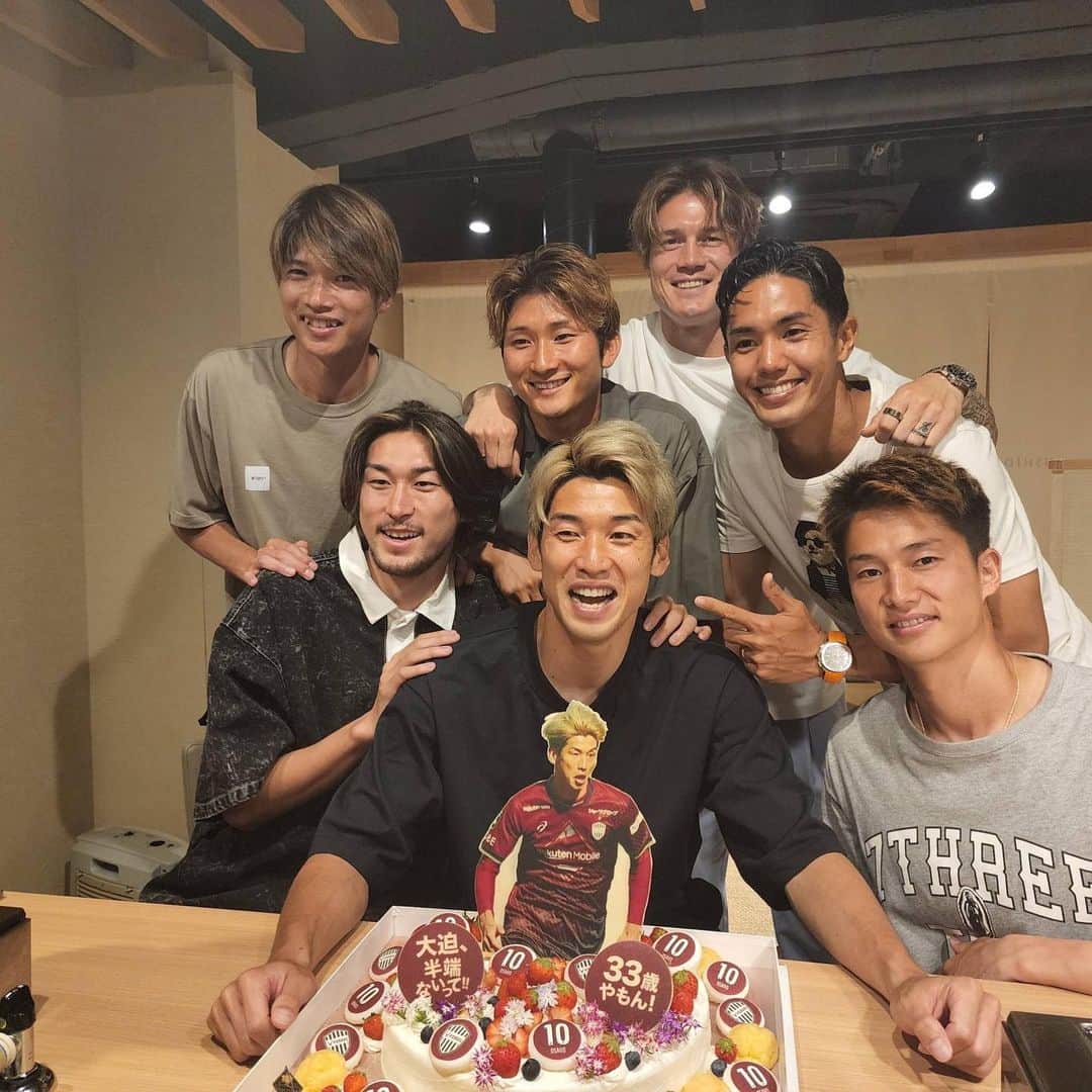 武藤嘉紀さんのインスタグラム写真 - (武藤嘉紀Instagram)「さこくんHappy Birthday 🎉  いつもありがとう!!  #大迫勇也 #大迫半端ないって #33歳やもん」5月18日 17時30分 - yoshinori_muto_09