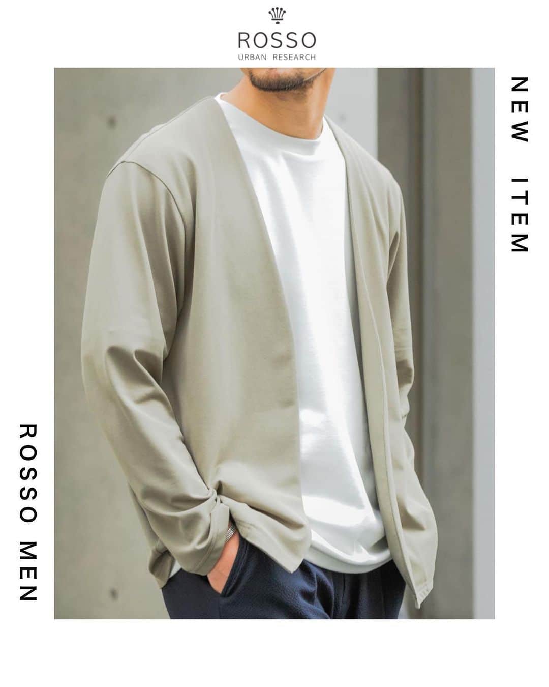 ROSSO MENのインスタグラム：「・  @urban_research_rosso_men ↑他の投稿もチェック！！  【軽やかに羽織れるサマーカーディガン】  ノーカラージャケットのようなきれいめな印象の着流しカーディガン  軽量でストレッチ性に優れ、夏でも快適に過ごせる軽やかさ  上品な風合いでスラックスとの相性も良く、オンオフで大活躍 ーーーーーーーーーーーー 《画面をタップすると商品詳細をご覧いただけます》  【ITEM】　 サマートッパーカーディガン カラー: GREIGE , NAVY サイズ : M , L ￥9,900（tax in)  ーーーーーーーーーーーー  #メンズ #urbanresearch #アーバンリサーチ #urbanresearchrossomen#アーバンリサーチロッソメン #春服コーデ #夏服コーデ #大人カジュアル #きれいめカジュアル #大人カジュアルコーデ #きれいめカジュアルコーデ #ギフト #ギフトにおすすめ #おすすめギフト #ootd #スタイリング #スタッフスタイリング#リール #リール動画 #大人きれいめコーデ #着映えコーデ #メンズファッション #大人カジュアルスタイル #おでかけコーデ #お出かけコーデ」
